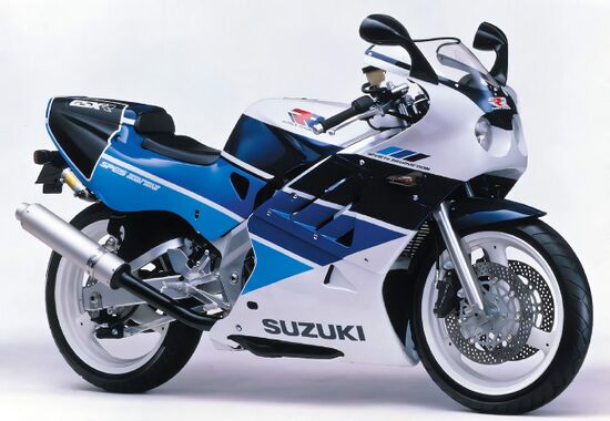 Suzuki GSX-R250R SP (1989)